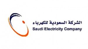 saudi-electricity