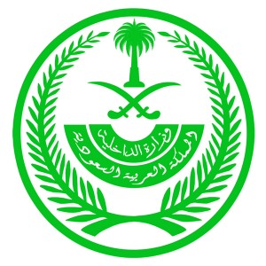 saudi_02_33