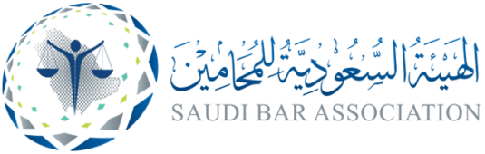 sba-logo-2017-3