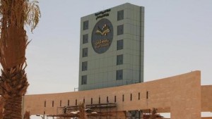 shaqra university_resized