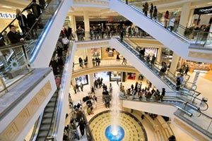 teaser_Shopping-Center_Limbecker-Platz-Essen_300x200