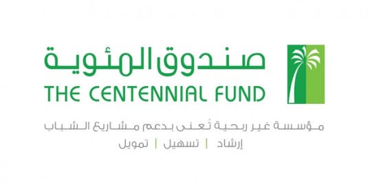 the-centennial-fund