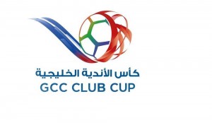 thegcc2015-large