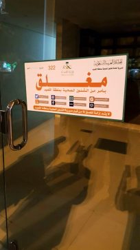 thumbnail_WhatsApp Image 2017-01-16 at 10.41.52 PM