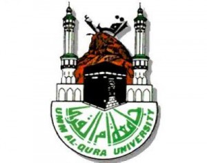 uqu_logol