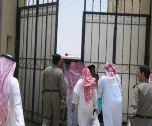 version4_مركز-محمد-بن-نايف_340_309_