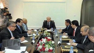 yemen-gov