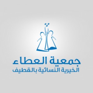 yotu_logo