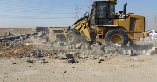 ØªØ¹Ø¯ÙŠØ§Øª0