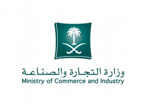 -Ø´Ø¹Ø§Ø± -Ù†Ø³Ø®Ø©