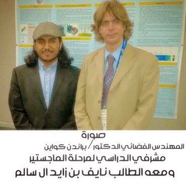 ØµÙˆØ±Ø© 5