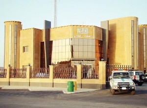 أمانة-القصيم