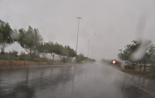 أمطار على محافظة الطائف