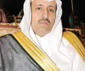 أمير-الباحة
