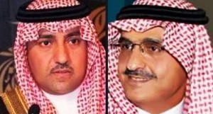 أمير-الرياض-ونائبه-464x250