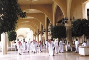 إطلاق-تطبيق-على-هواتف-طلاب-جامعة-الملك-سعود-«الجدد»
