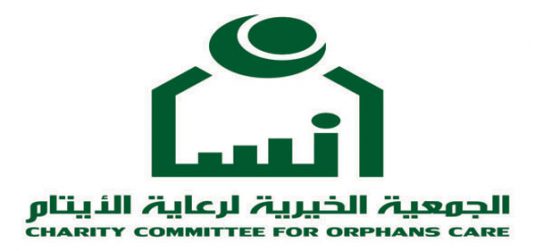 إنسان