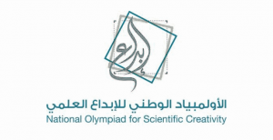 ابداع