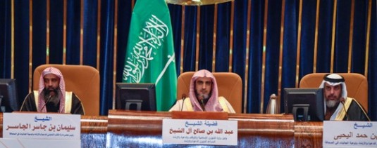 افتتاح تعاوني الصحافة