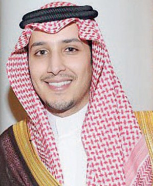 الأمير أحمد بن فهد بن سلمان