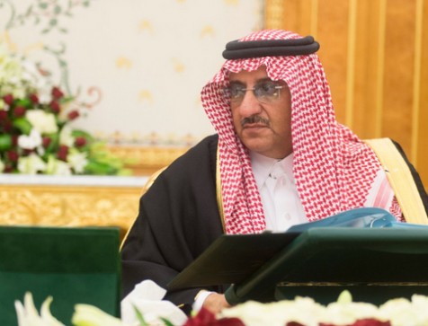 الأمير محمد بن نايف بن عبدالعزيز آل سعود