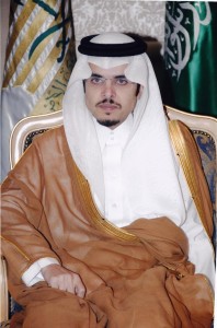 _الأمير