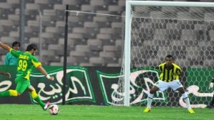 الاتحاد