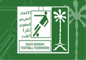 الاتحاد السعودي لكرة القدم