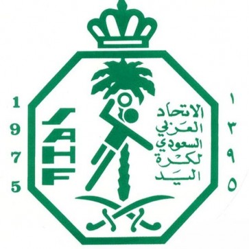 الاتحاد السعودي لكرة اليد
