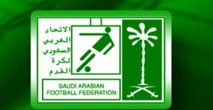 الاتحاد السعودي1