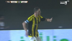 الاتحاد ربع النهائي