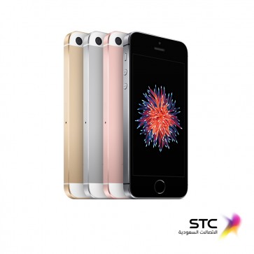 الاتصالات السعودية توفر جهاز أي فون أس إي iPhone SE