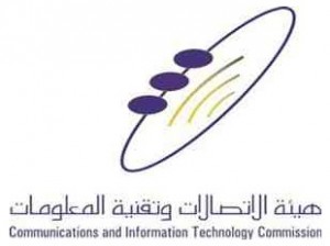 الاتصالات-وتقنية-المعلومات