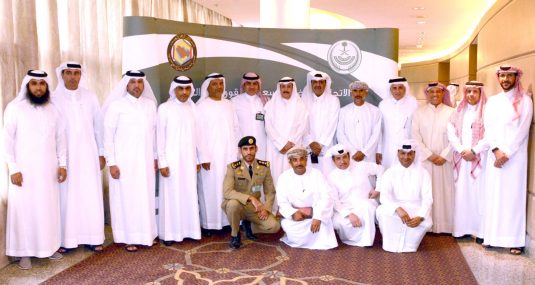 الاجتماع السادس لرؤساء الاتحادات الرياضية الشرطية الخليجية