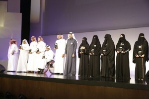 الاصرار 1
