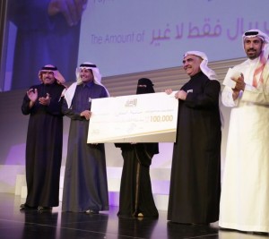 الاصرار 2