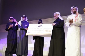 الاصرار 3