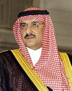 _الامير