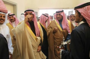 الامير