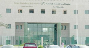 التأمينات-الاجتماعية