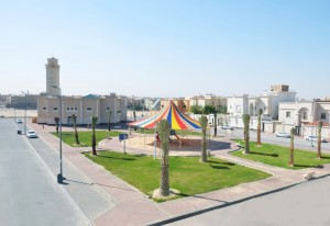 التسامح
