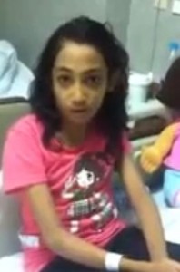 التقاط