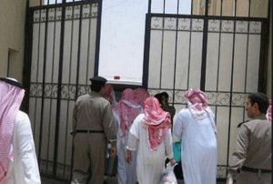 التقاط