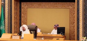 التقاط