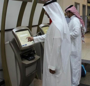 التقاط