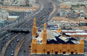 التقاط