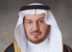 التقاط