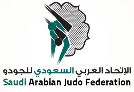 الجودو