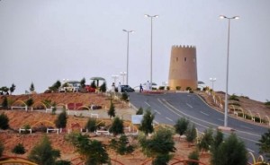 الجوف