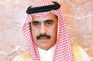 الحسين